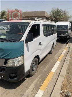 نيسان اورفان